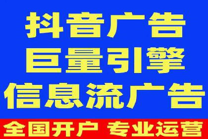 百度推广费用揭秘：不同行业案例分析