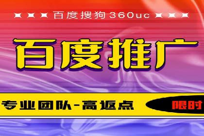 整合SEO与SEM，打造品牌营销新模式——案例研究